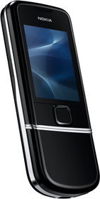 Мобильный телефон Nokia 8800 Arte - Серпухов