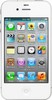 Apple iPhone 4S 16Gb white - Серпухов