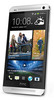 Смартфон HTC One Silver - Серпухов