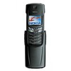 Nokia 8910i - Серпухов
