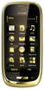 Мобильный телефон Nokia Oro - Серпухов