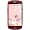 Мобильный телефон Samsung + 1 ГБ RAM+  Galaxy S III GT-I9300 16 Гб 16 ГБ - Серпухов