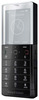 Мобильный телефон Sony Ericsson Xperia Pureness X5 - Серпухов
