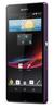 Смартфон Sony Xperia Z Purple - Серпухов
